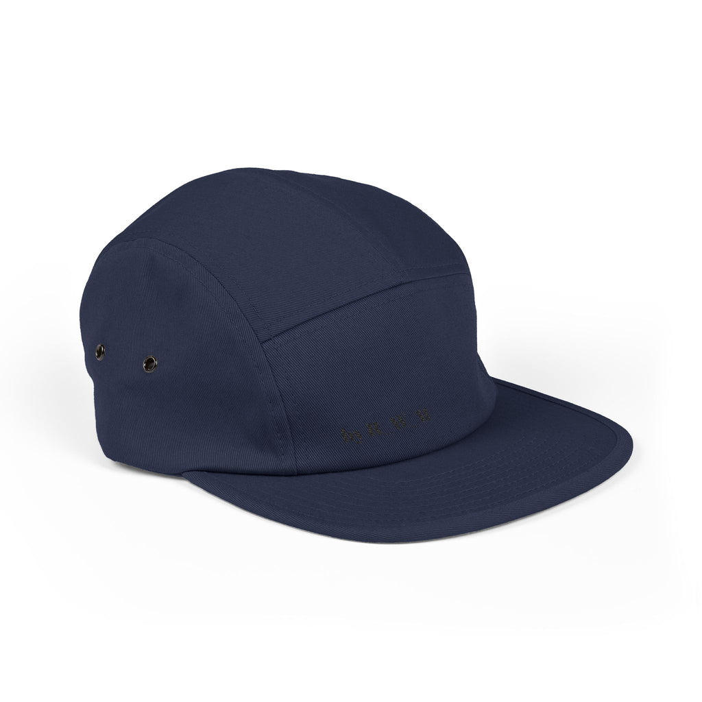 Embroidered 5-Panel Cap — Minimal 'brwn' Logo Cotton Camper Hat