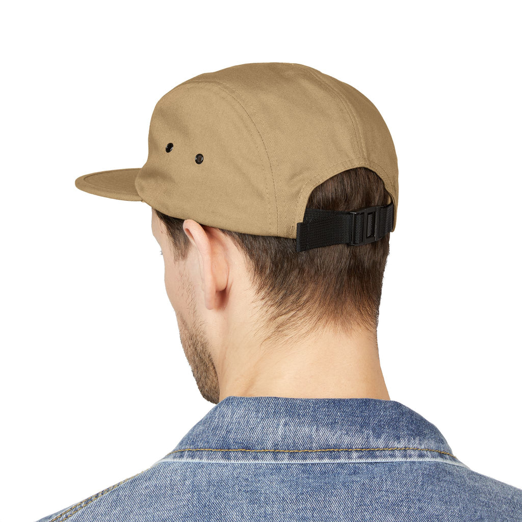Embroidered 5-Panel Cap — Minimal 'brwn' Logo Cotton Camper Hat