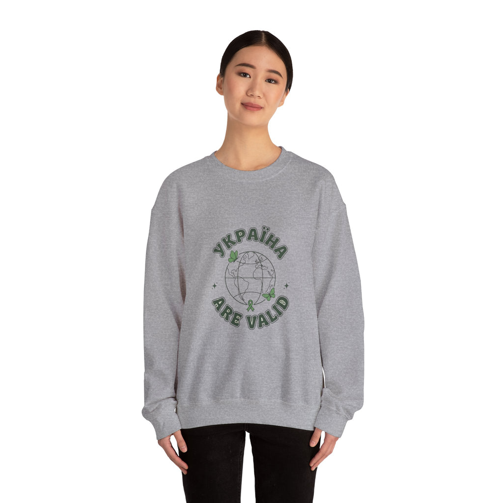 Ukraine Are Valid Sweatshirt | Mental Health Awareness, Green Ribbon