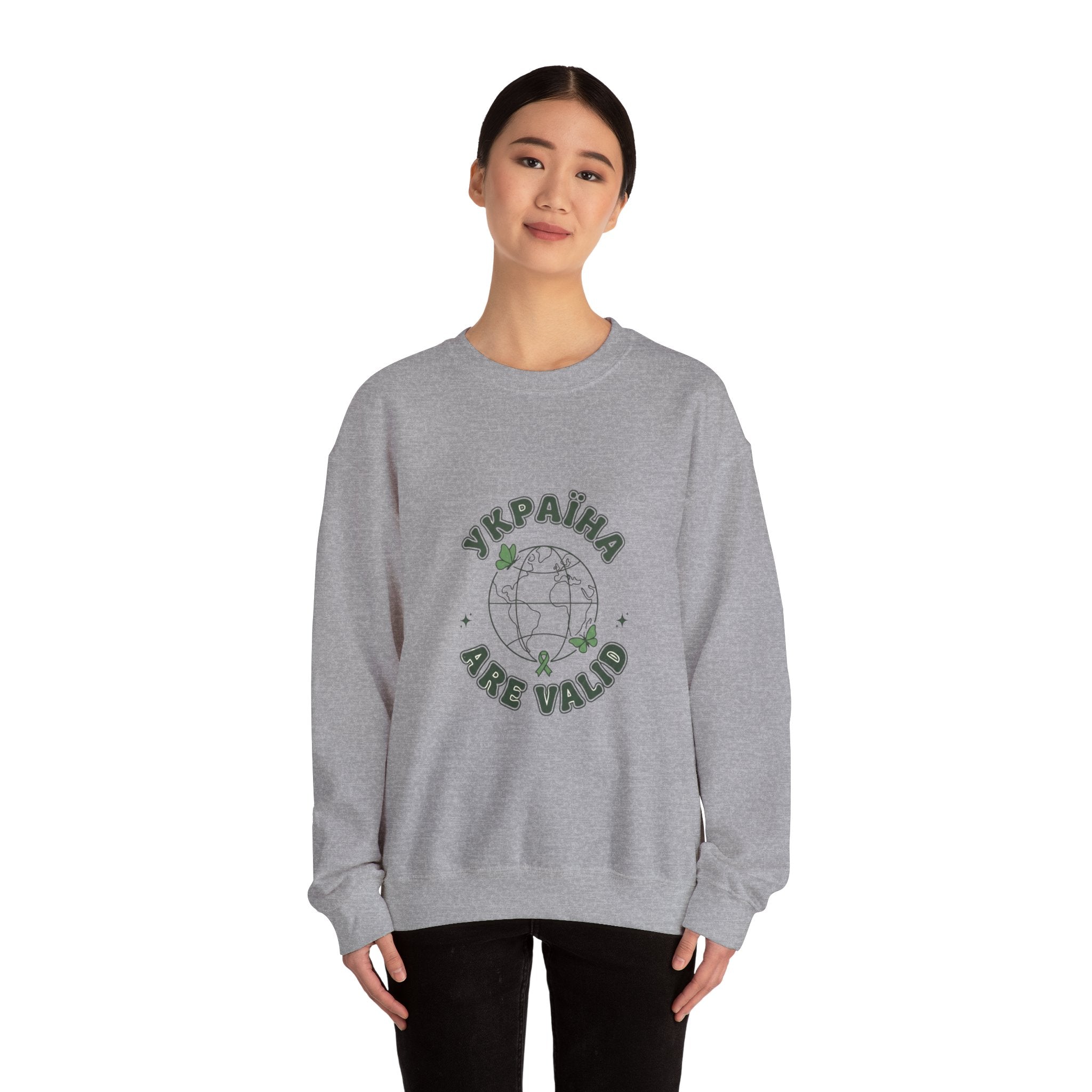 Ukraine Are Valid Sweatshirt | Mental Health Awareness, Green Ribbon