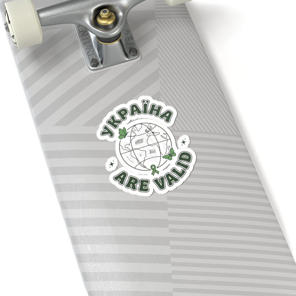 Mental Health Ribbon Globe Sticker | Green Awareness, 'Are Valid' Support