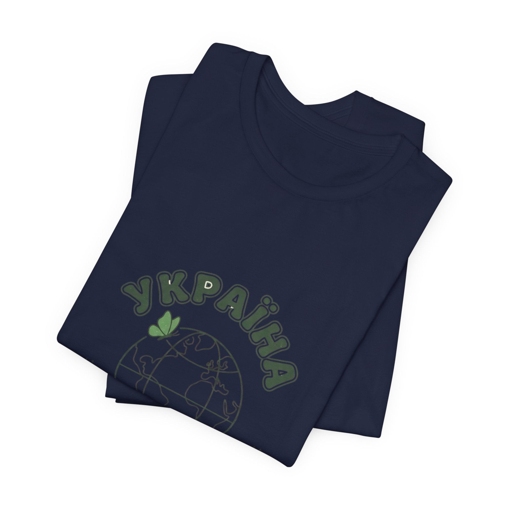 Mental Health Awareness Globe Tee | Green Ribbon, Retro Typography