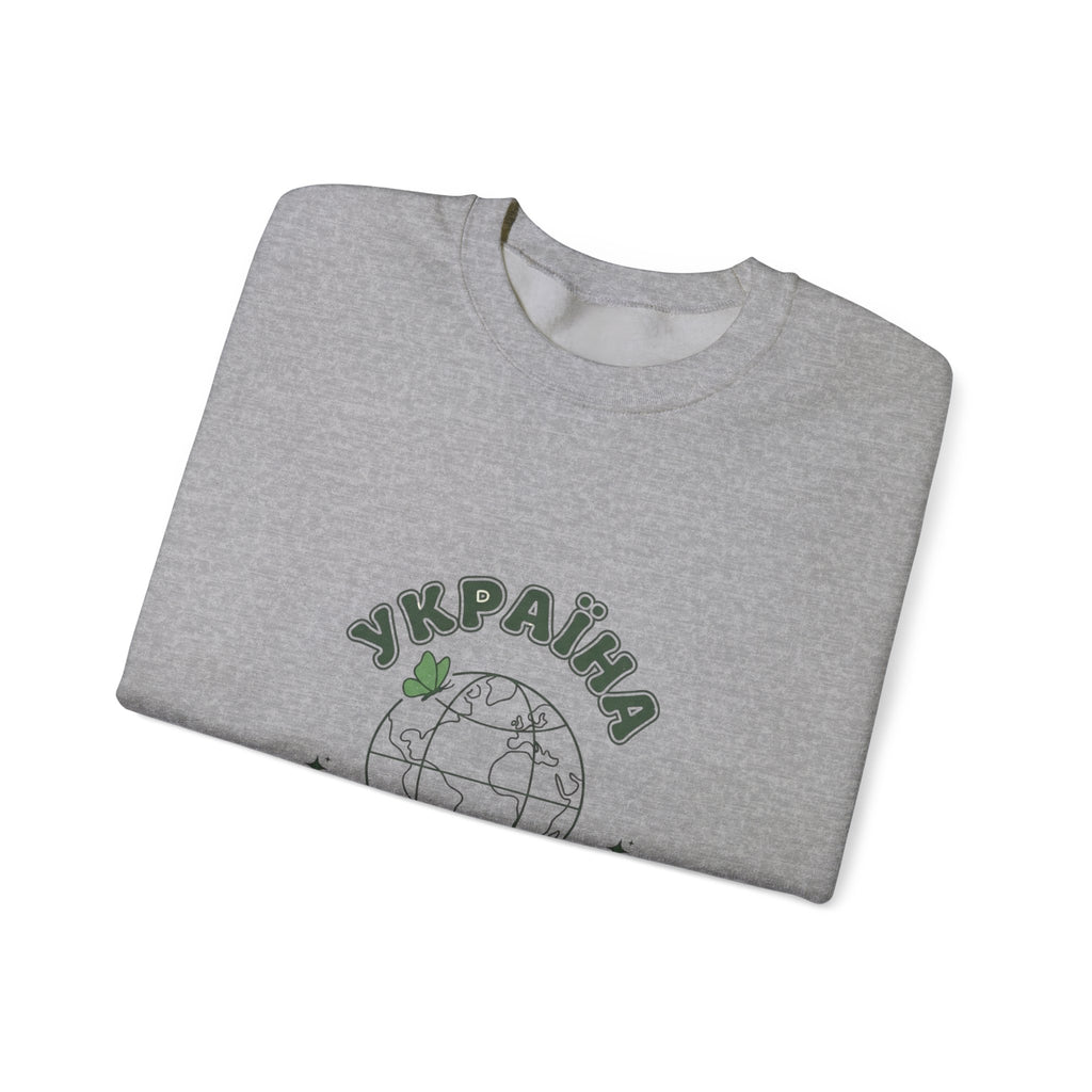 Ukraine Are Valid Sweatshirt | Mental Health Awareness, Green Ribbon