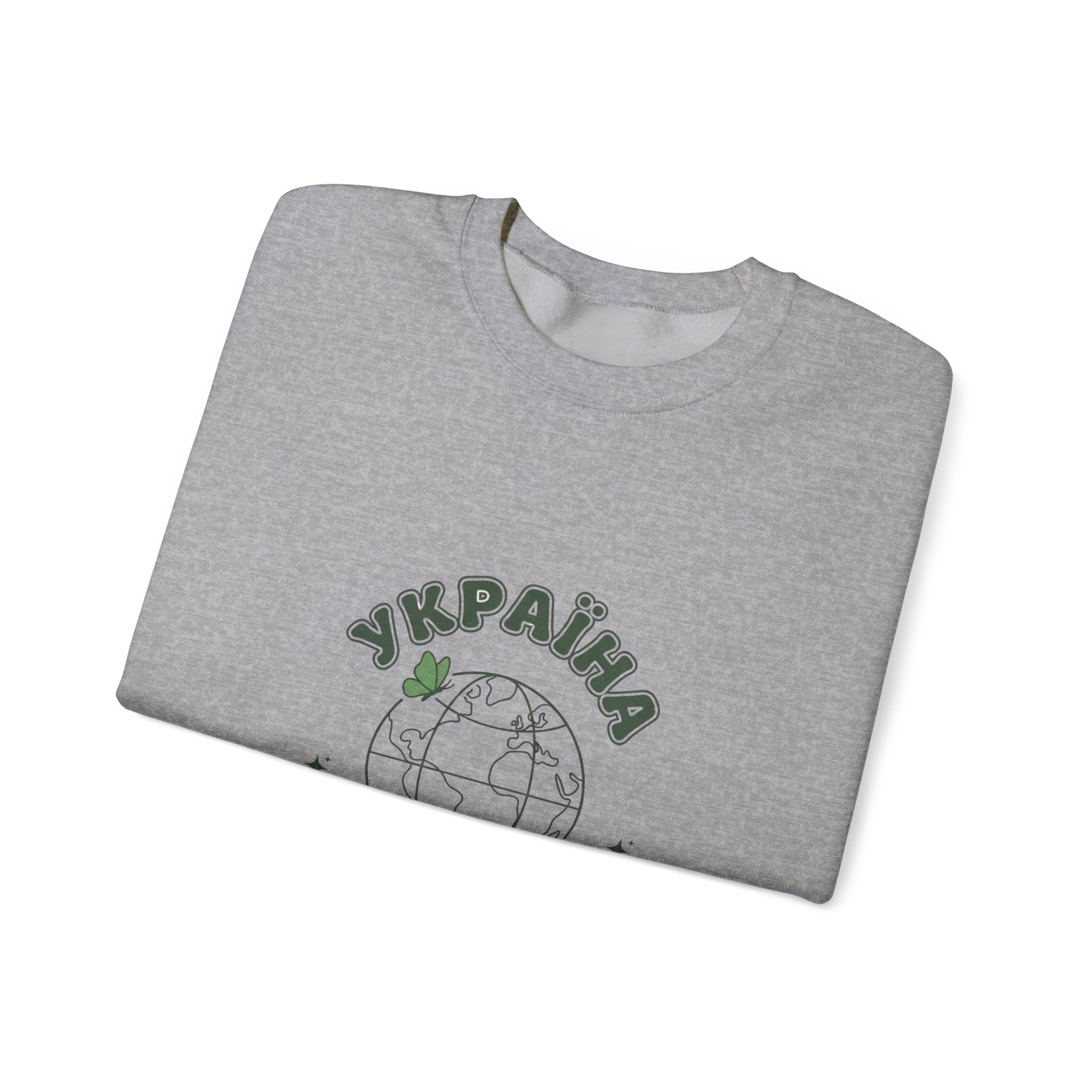 Ukraine Are Valid Sweatshirt | Mental Health Awareness, Green Ribbon