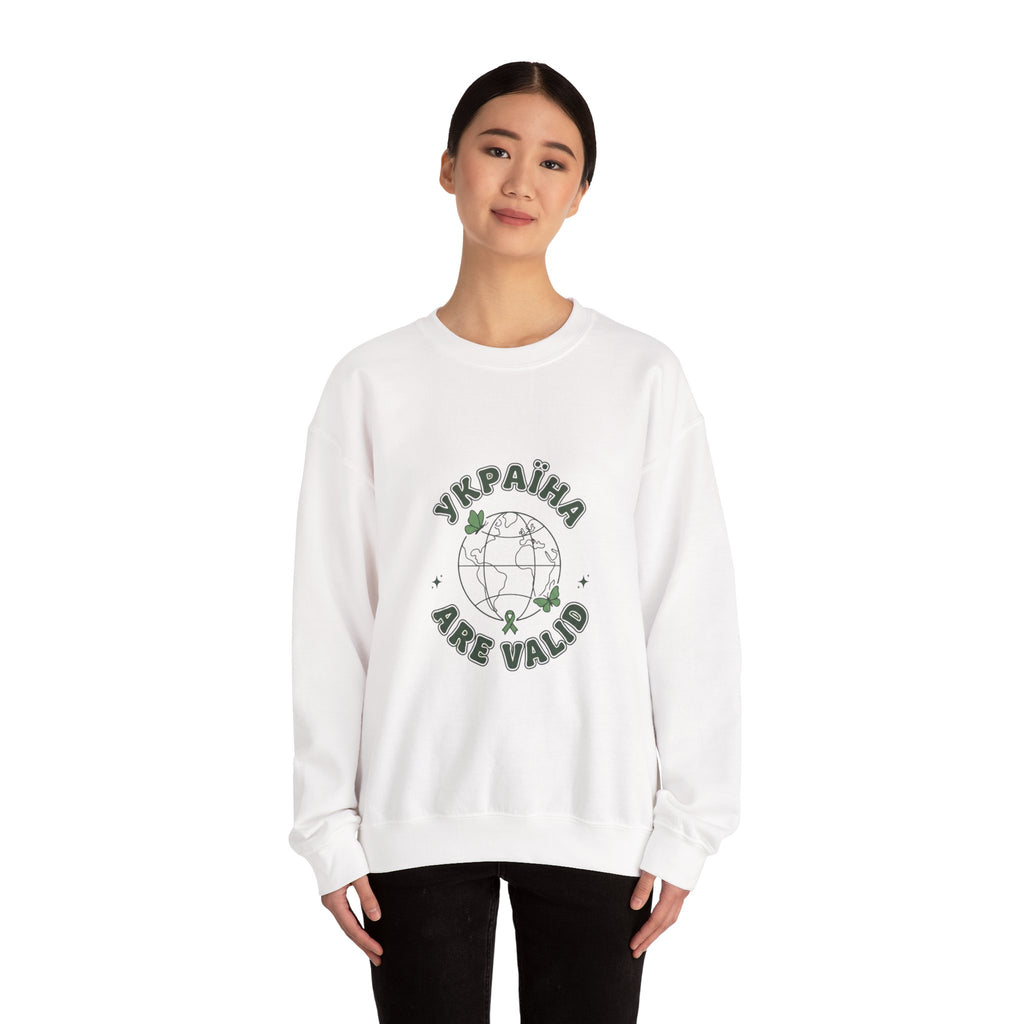 Ukraine Are Valid Sweatshirt | Mental Health Awareness, Green Ribbon