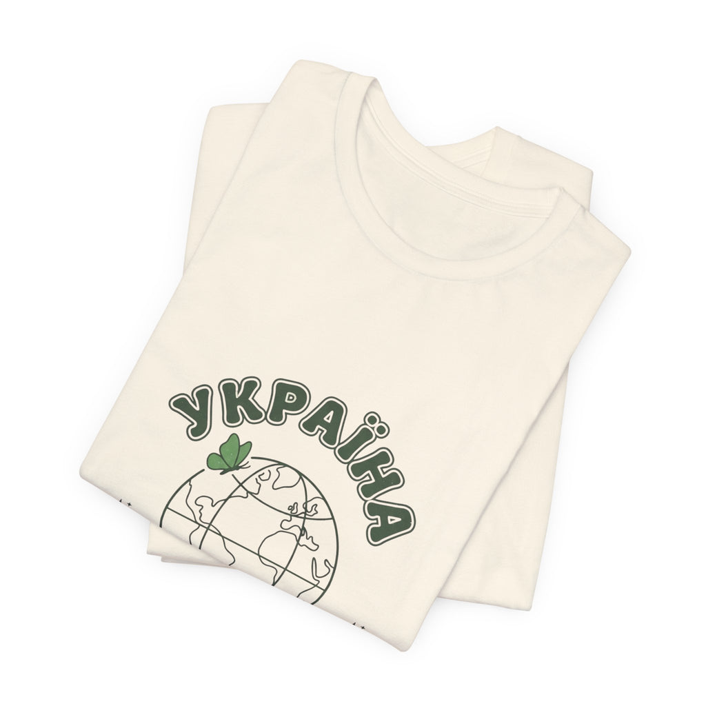Mental Health Awareness Globe Tee | Green Ribbon, Retro Typography