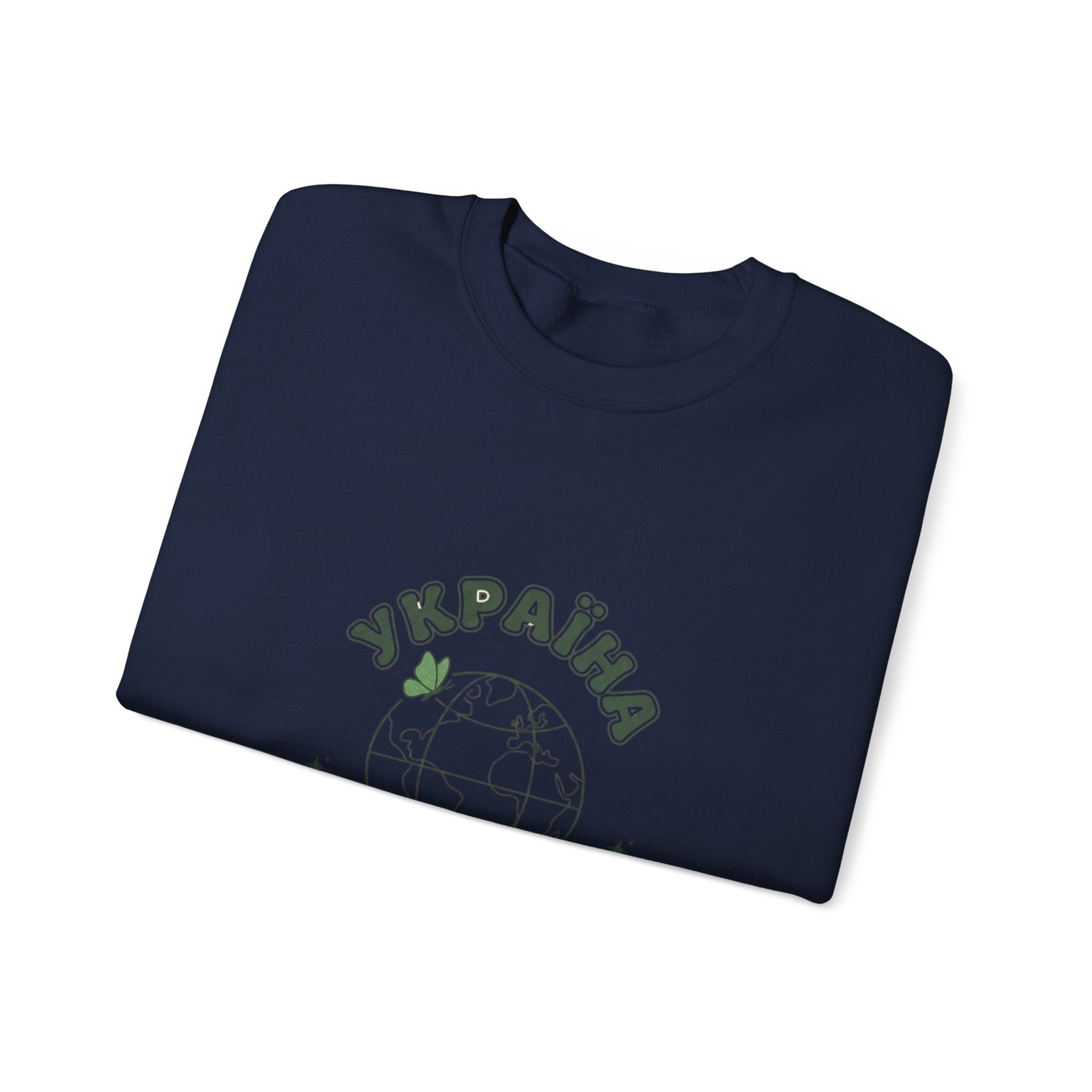 Ukraine Are Valid Sweatshirt | Mental Health Awareness, Green Ribbon