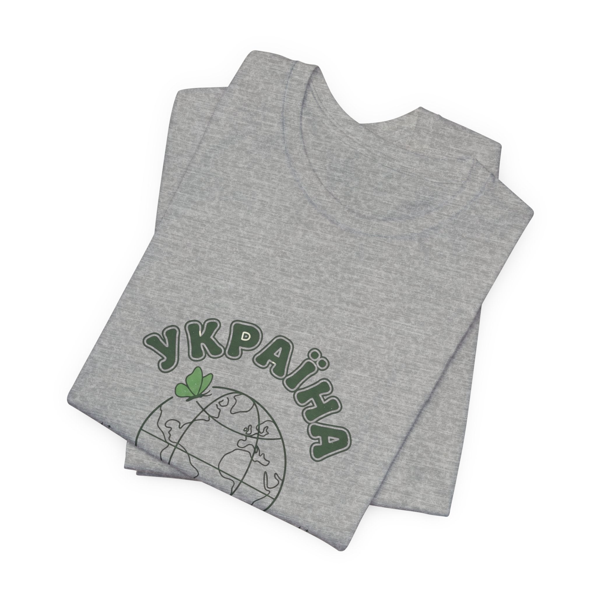 Mental Health Awareness Globe Tee | Green Ribbon, Retro Typography