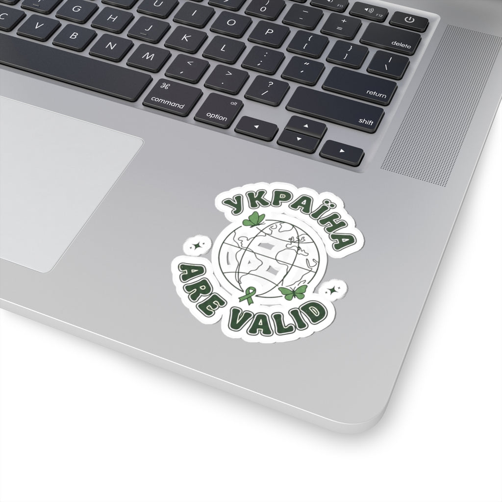Mental Health Ribbon Globe Sticker | Green Awareness, 'Are Valid' Support