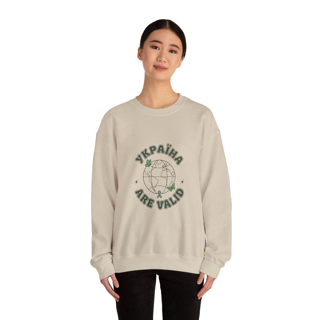 Ukraine Are Valid Sweatshirt | Mental Health Awareness, Green Ribbon