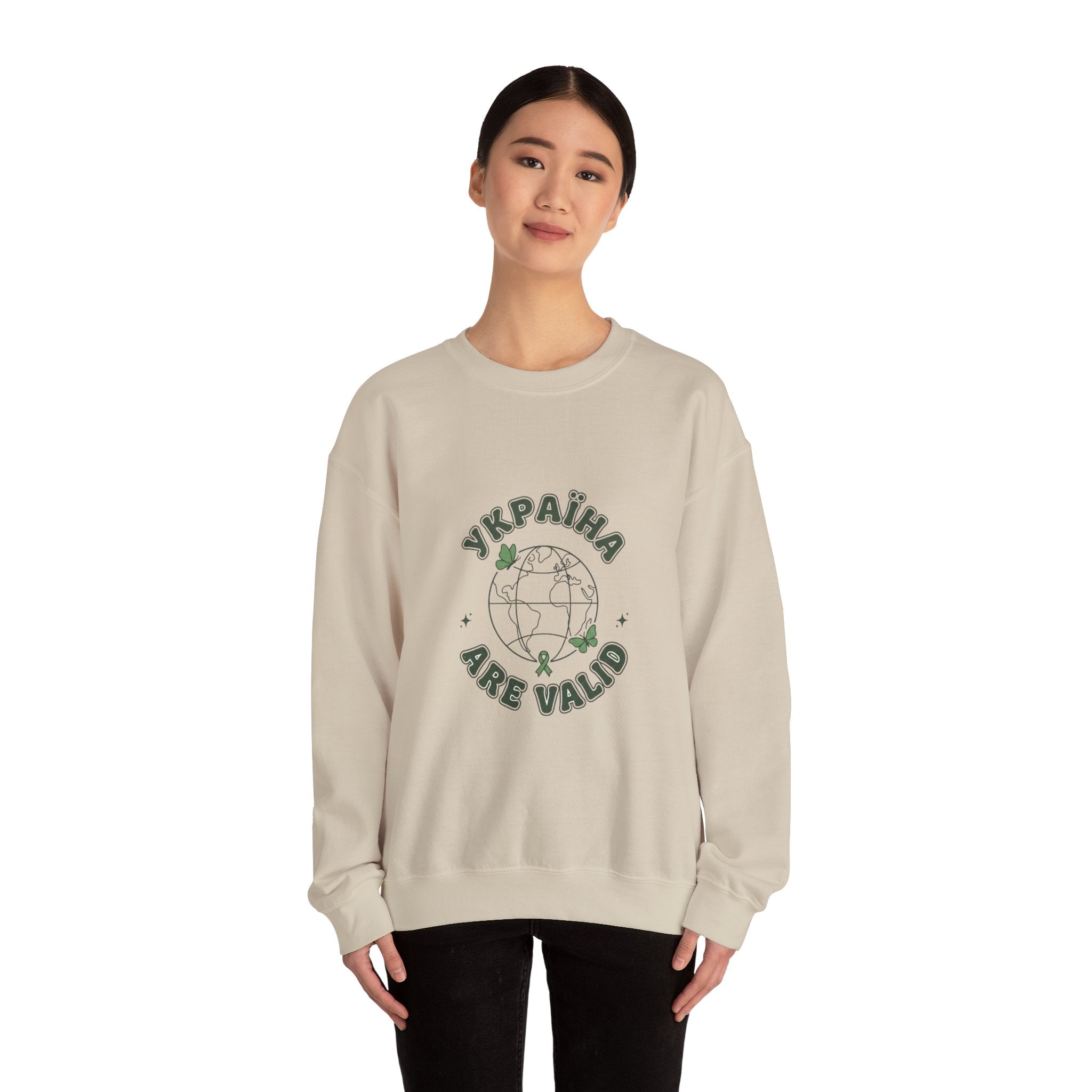 Ukraine Are Valid Sweatshirt | Mental Health Awareness, Green Ribbon