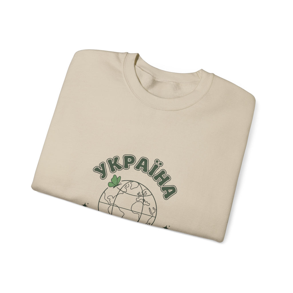 Ukraine Are Valid Sweatshirt | Mental Health Awareness, Green Ribbon