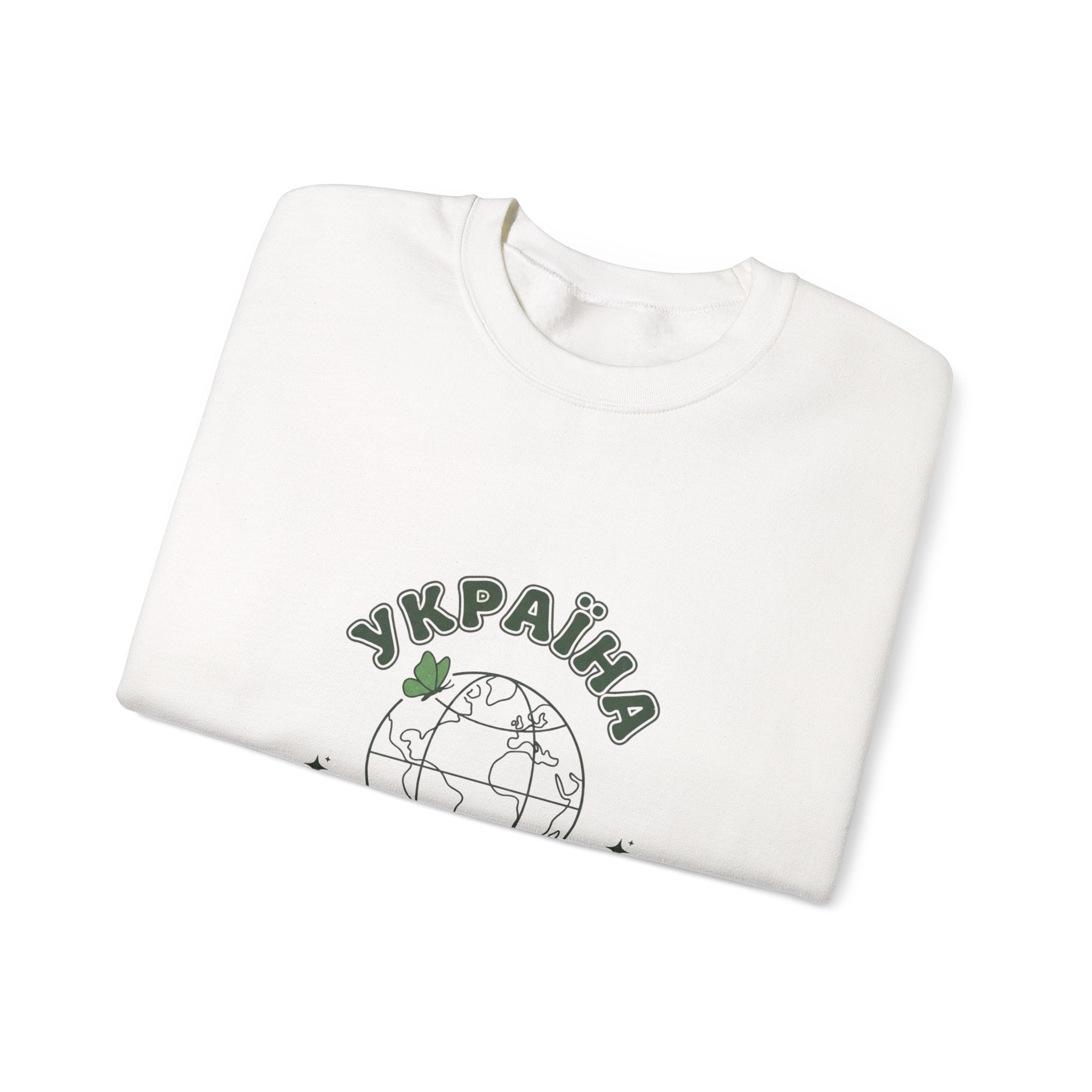Ukraine Are Valid Sweatshirt | Mental Health Awareness, Green Ribbon