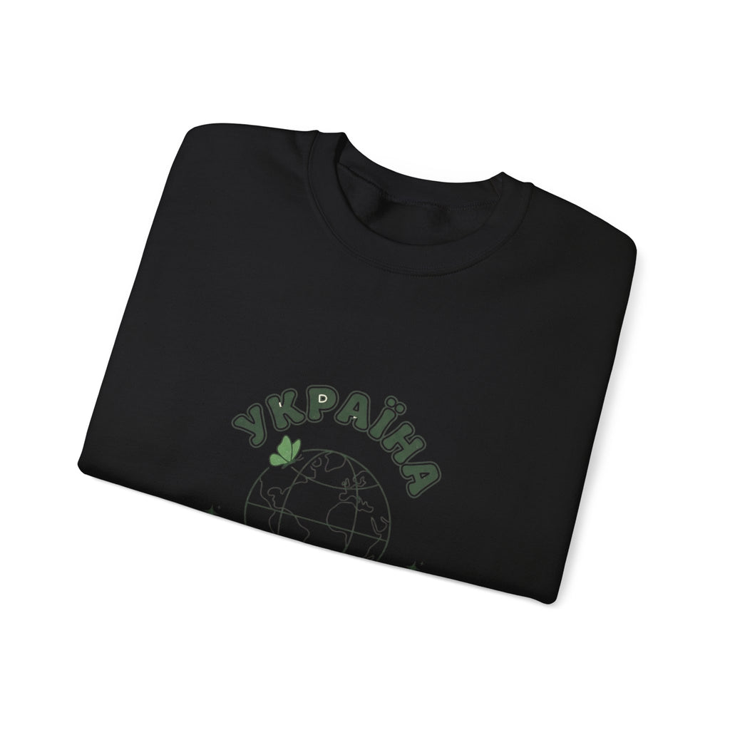 Ukraine Are Valid Sweatshirt | Mental Health Awareness, Green Ribbon