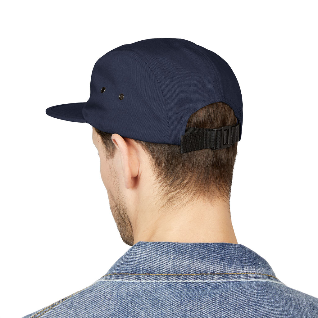 Embroidered 5-Panel Cap — Minimal 'brwn' Logo Cotton Camper Hat