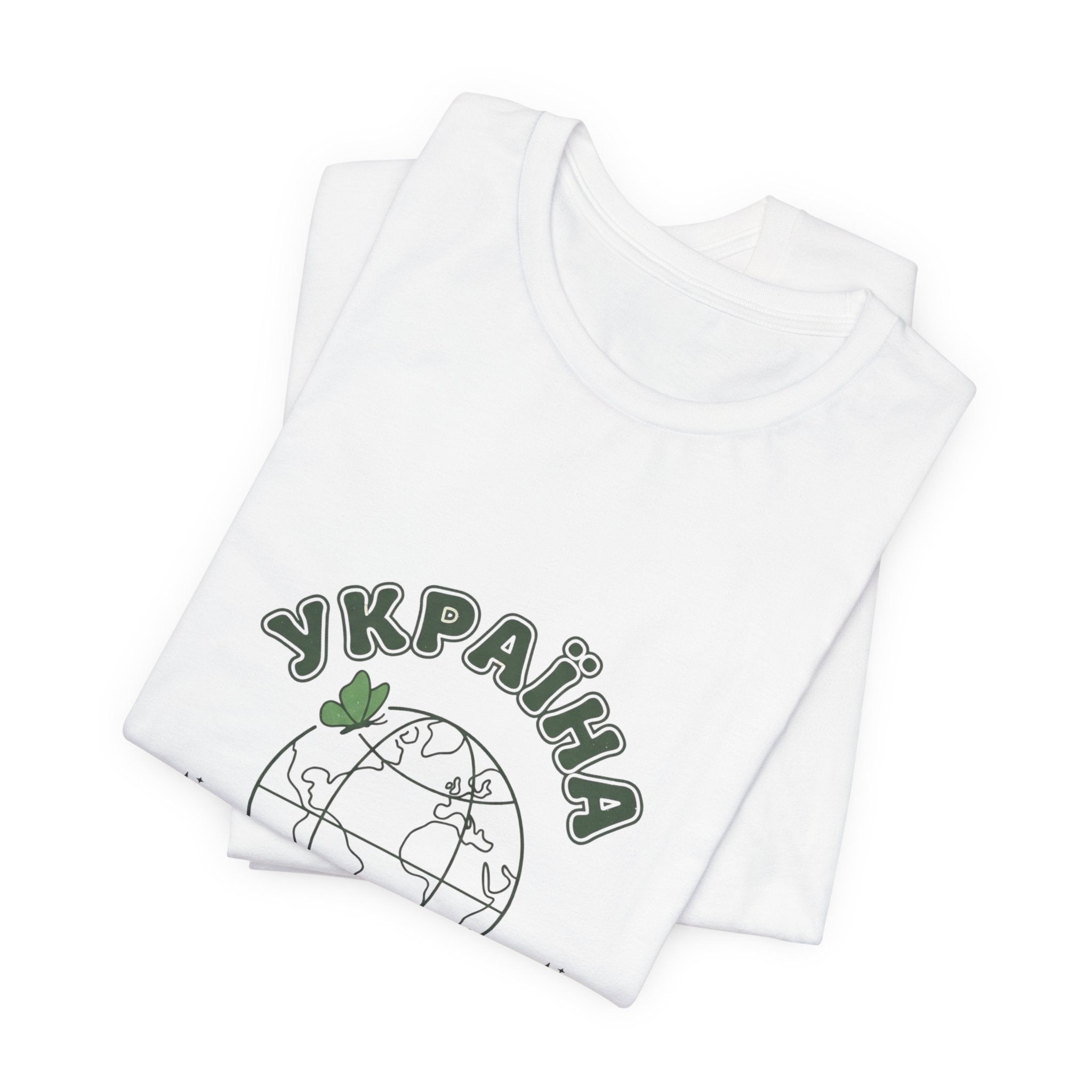 Mental Health Awareness Globe Tee | Green Ribbon, Retro Typography