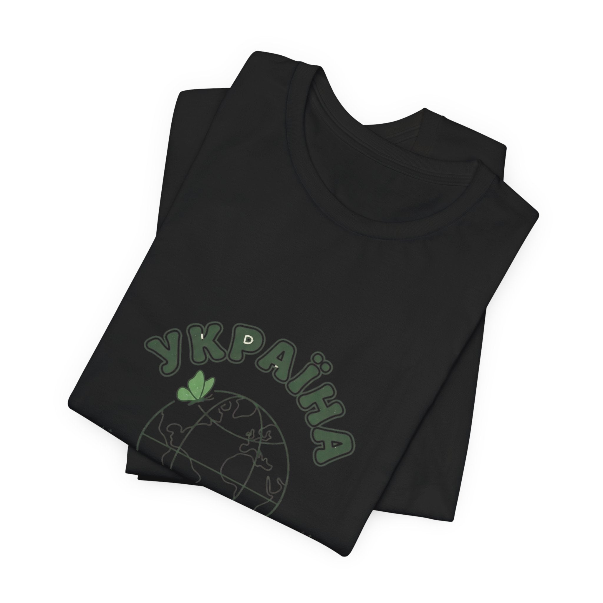Mental Health Awareness Globe Tee | Green Ribbon, Retro Typography